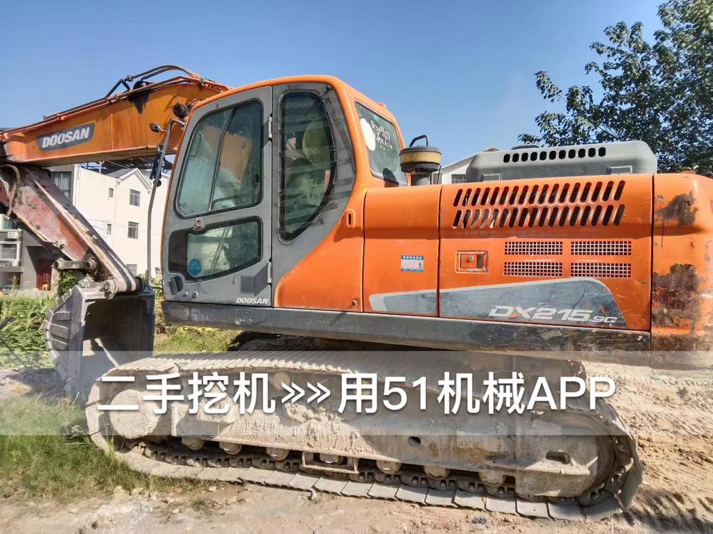 51挖机